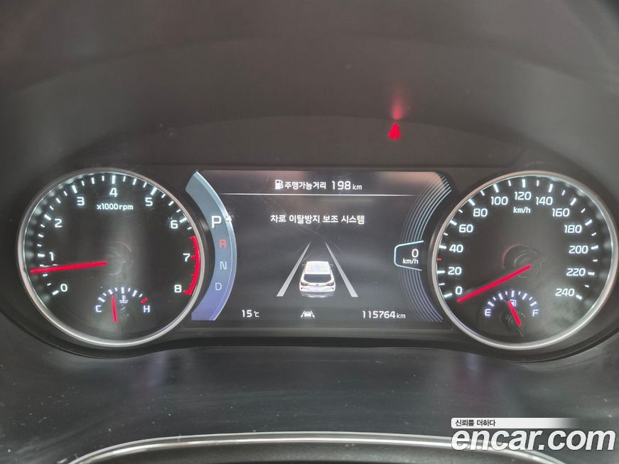 Kia Seltos 2023