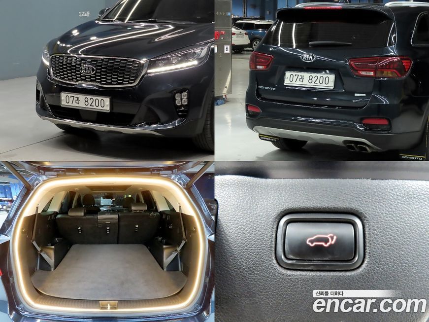 Kia Sorento 2018