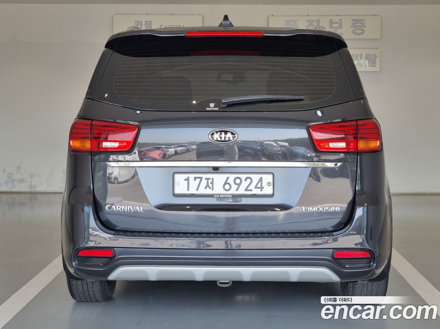 Kia Canival 2019