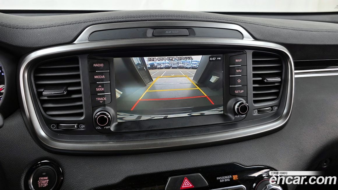 Kia Sorento 2020