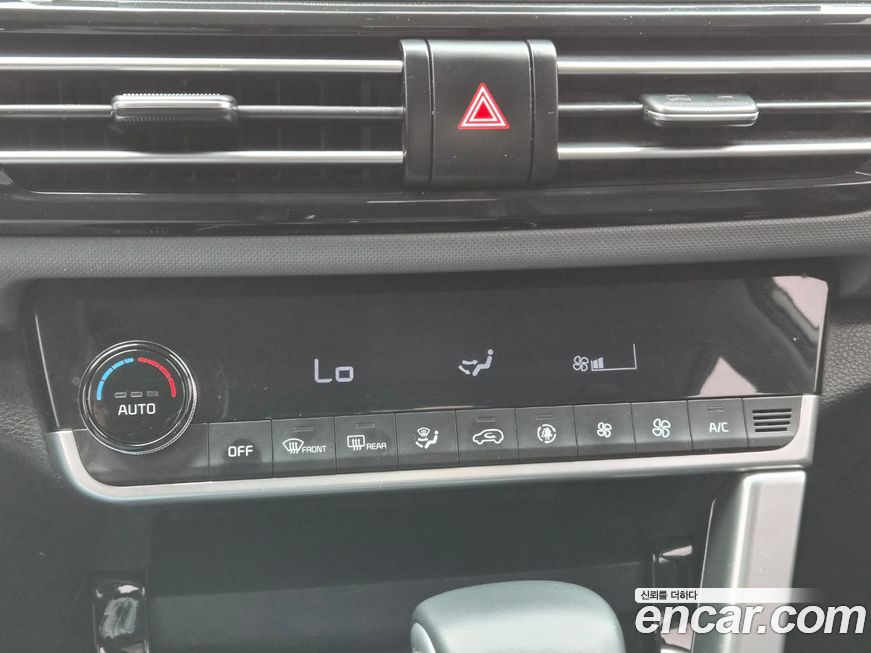 Kia Seltos 2023