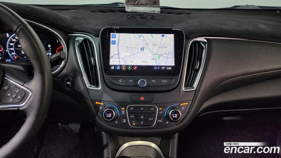 ChevroletGMDaewoo Malibu 2021