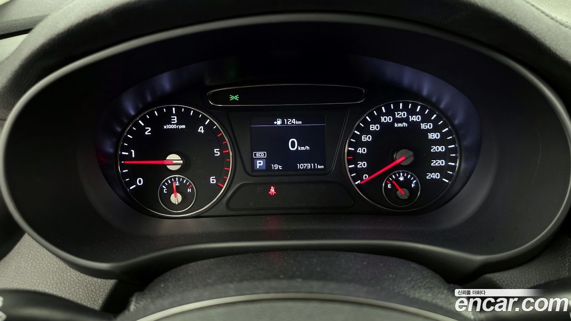 Kia Sorento 2020