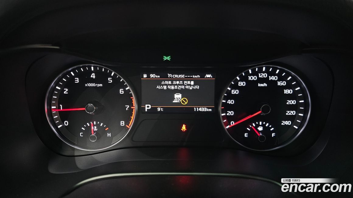Kia K3 2020