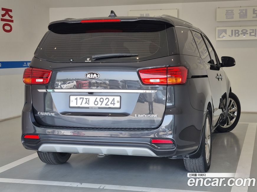Kia Canival 2019
