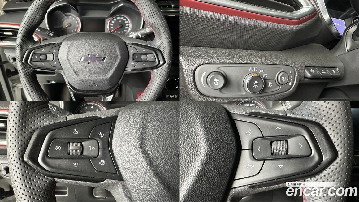 ChevroletGMDaewoo Trailblazer 2023