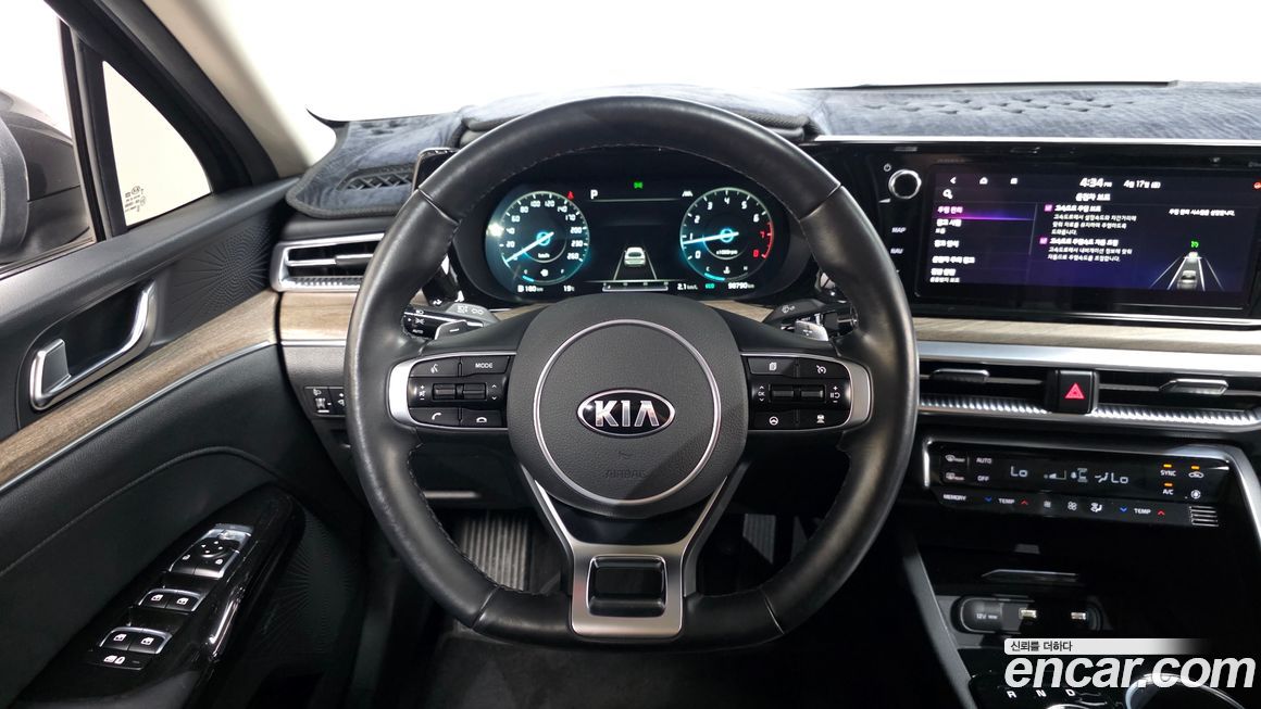 Kia K5 2020