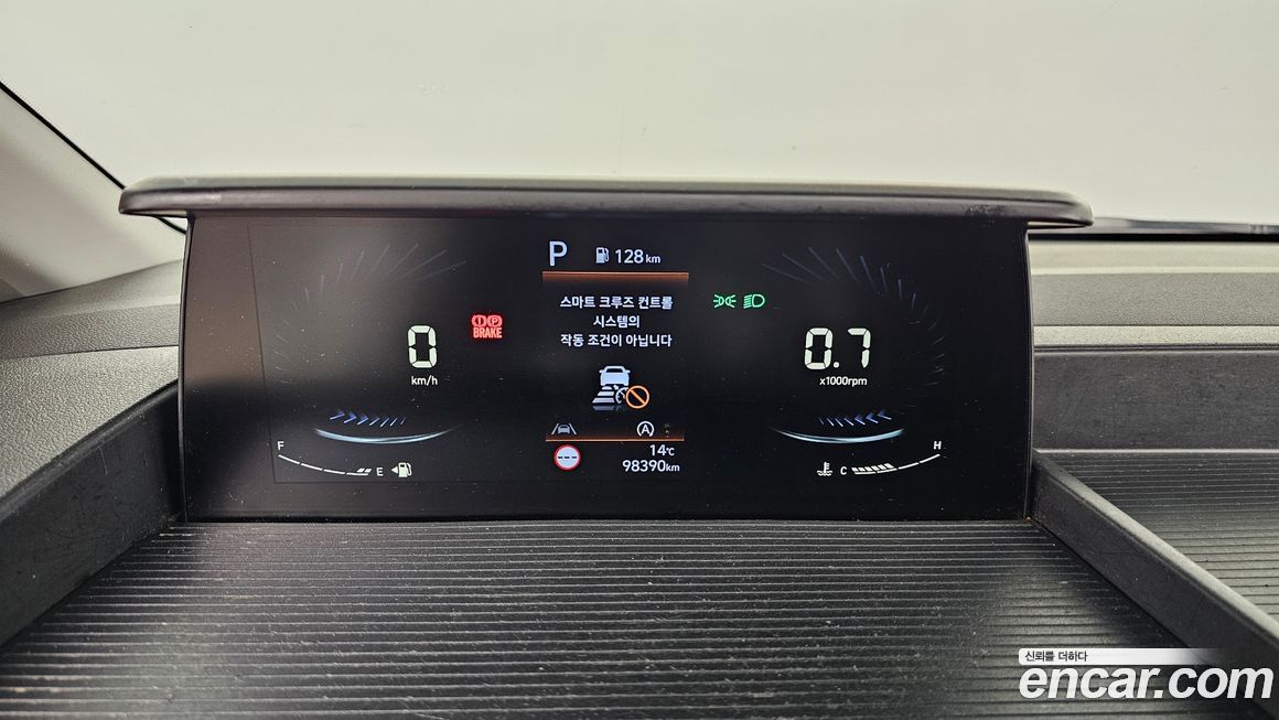 Hyundai Staria 2023