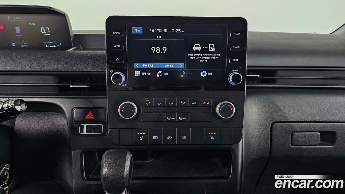 Hyundai Staria 2023