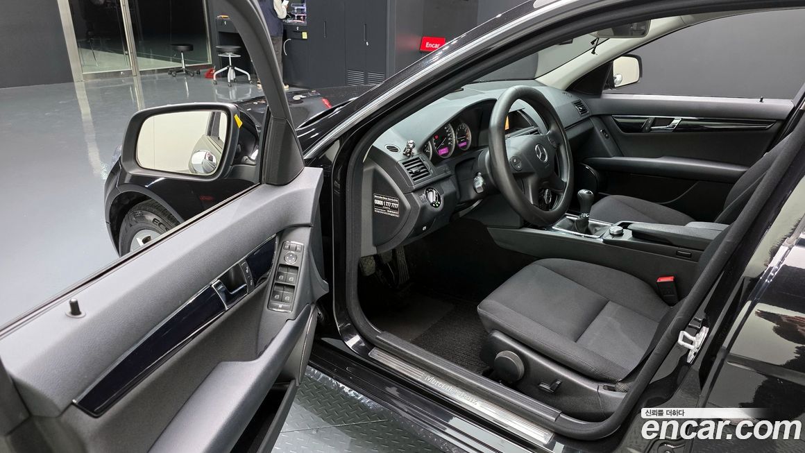 Mercedes-Benz C-Class 2008