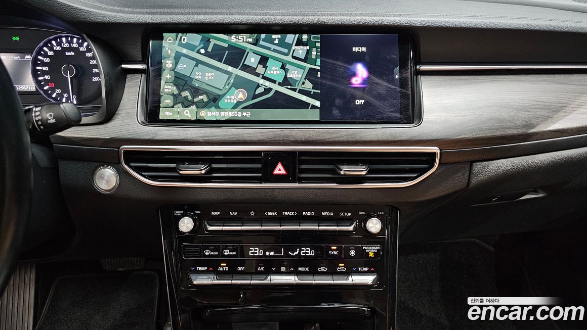 Kia K7 2020