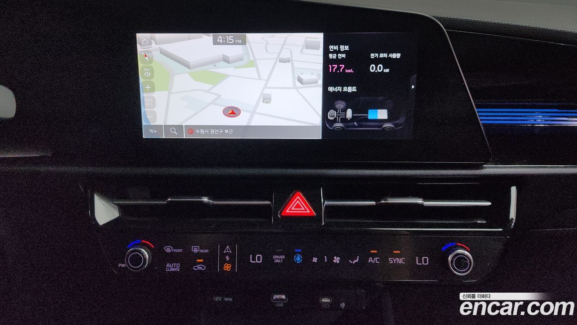 Kia Niro 2022