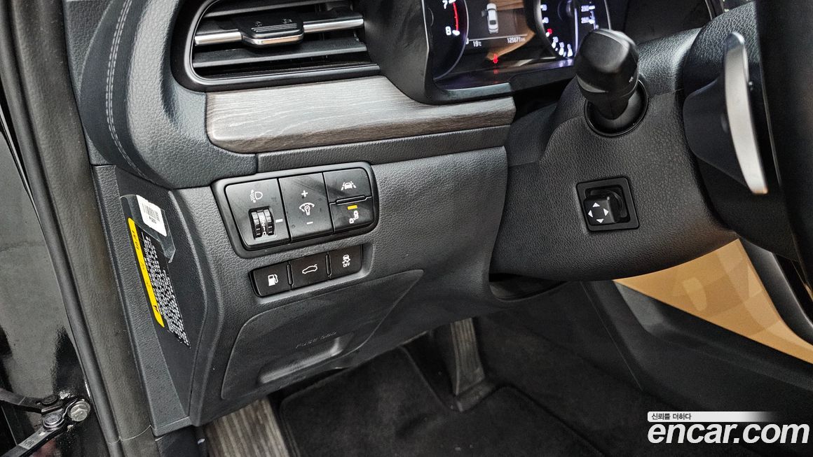 Kia K7 2020