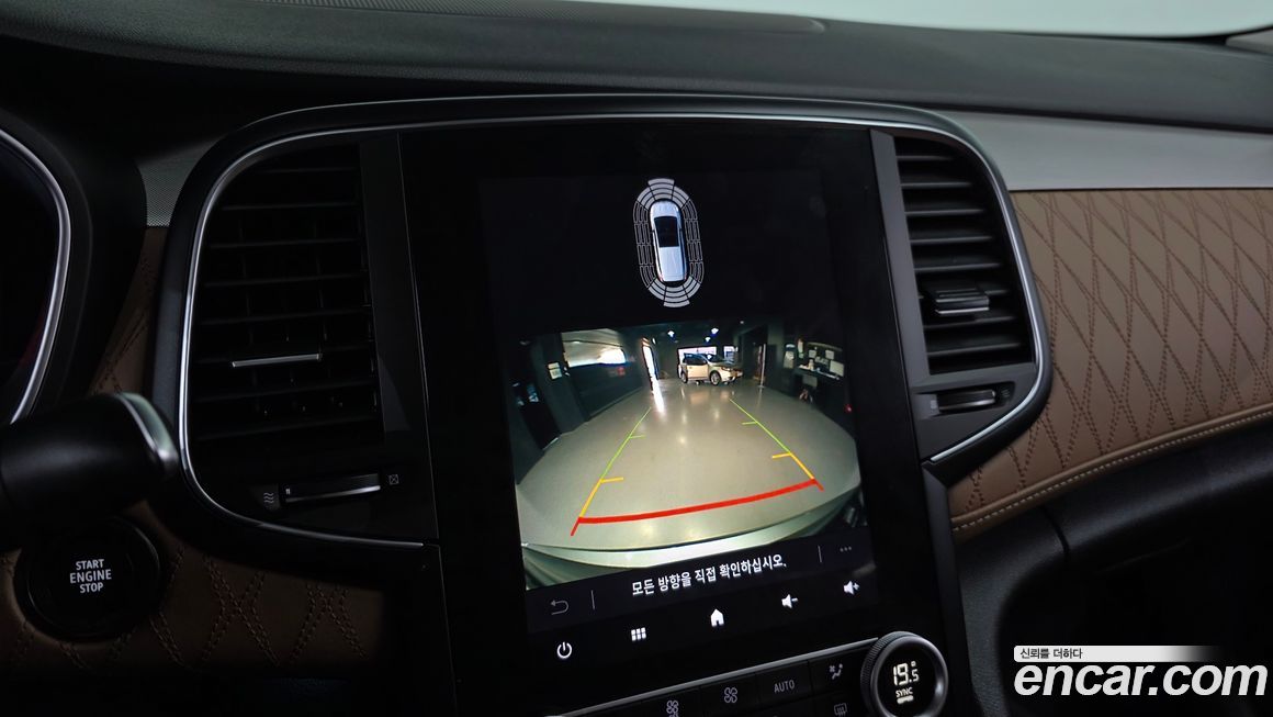 Renault-KoreaSamsung SM6 2022