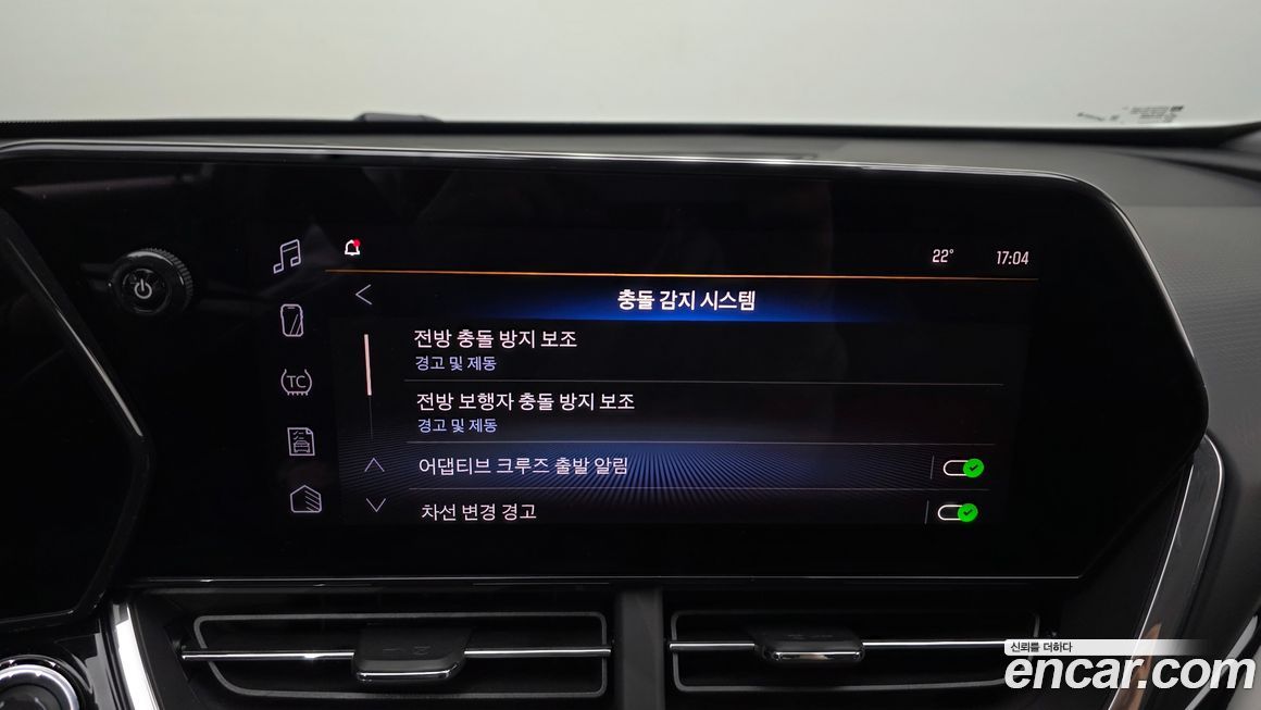 ChevroletGMDaewoo Trax 2024