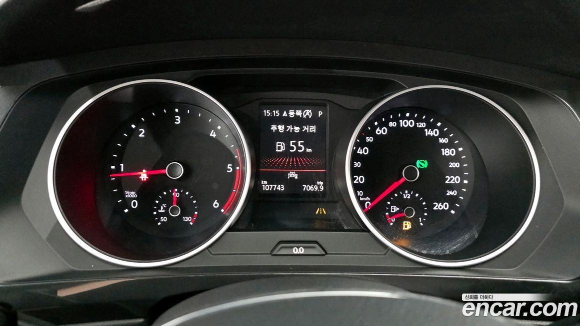 Volkswagen Tiguan 2020