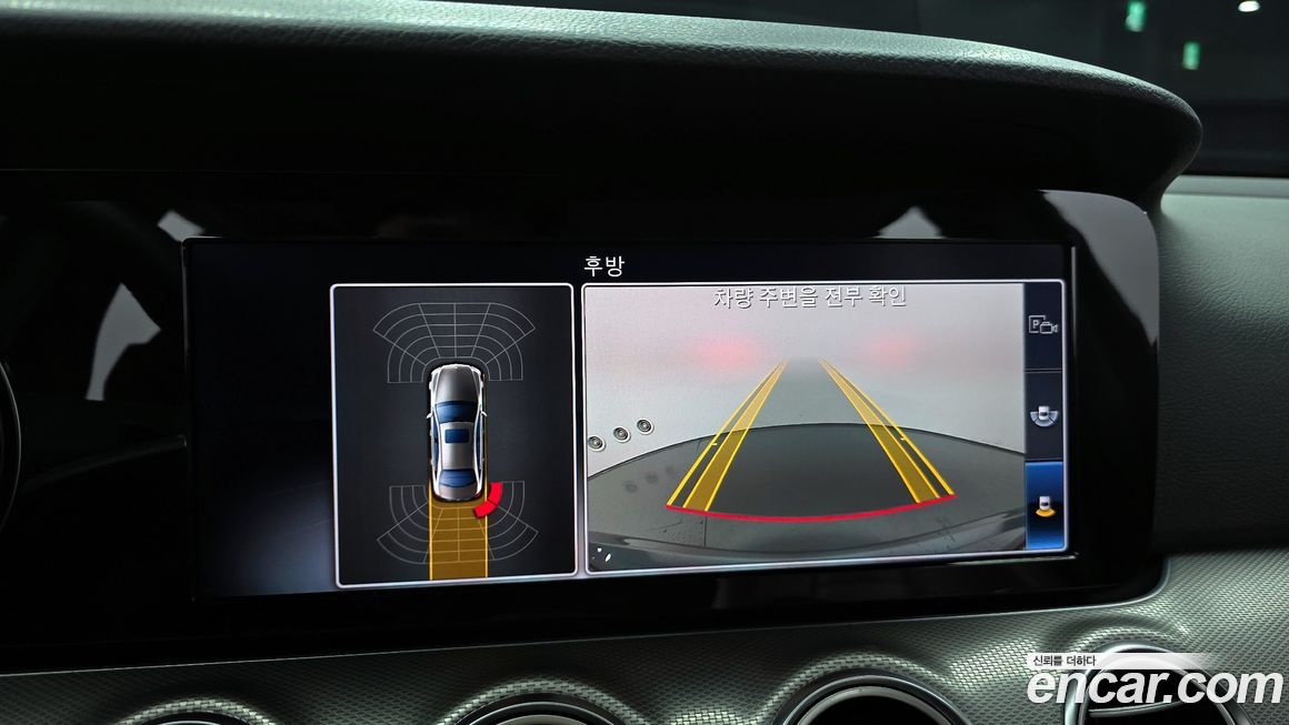 Mercedes-Benz E-Class 2018