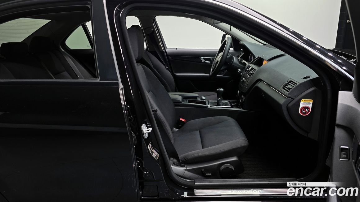 Mercedes-Benz C-Class 2008