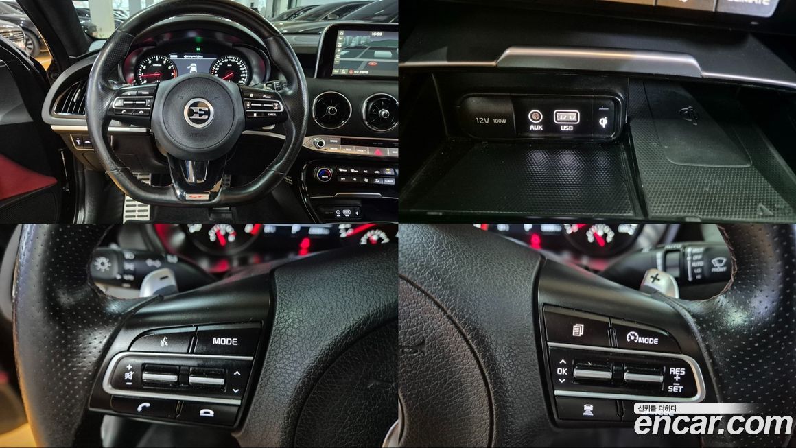 Kia Stinger 2018