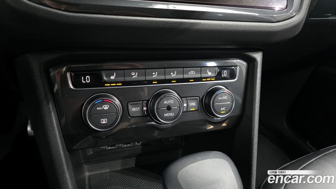 Volkswagen Tiguan 2020