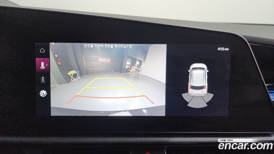 Kia Niro 2022