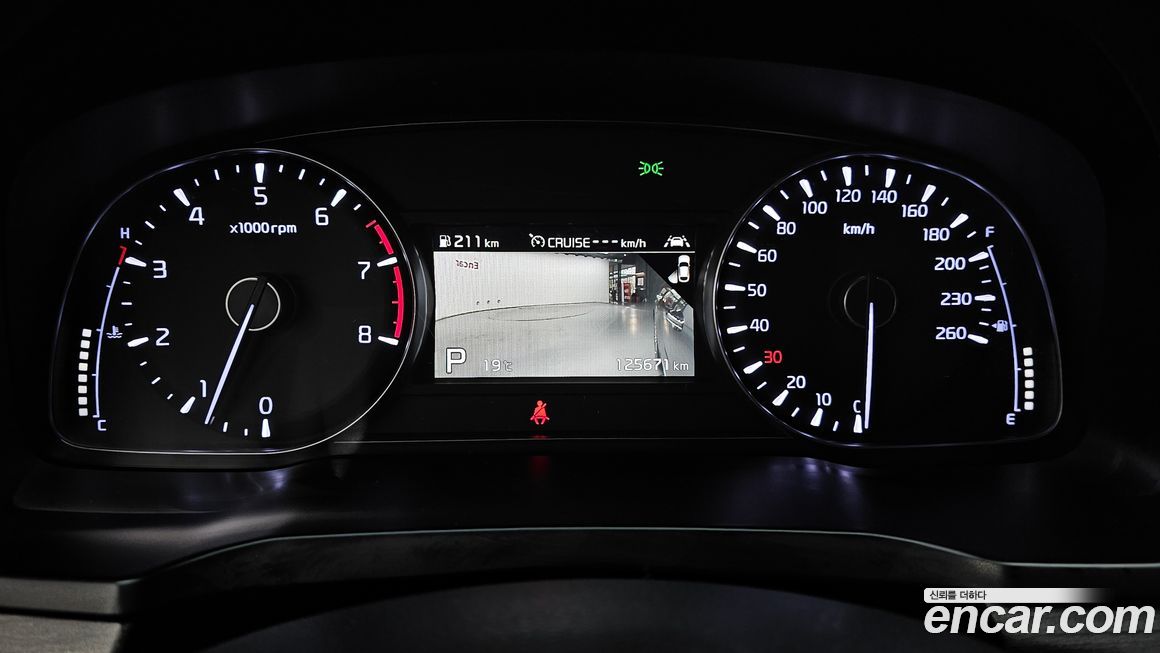 Kia K7 2020