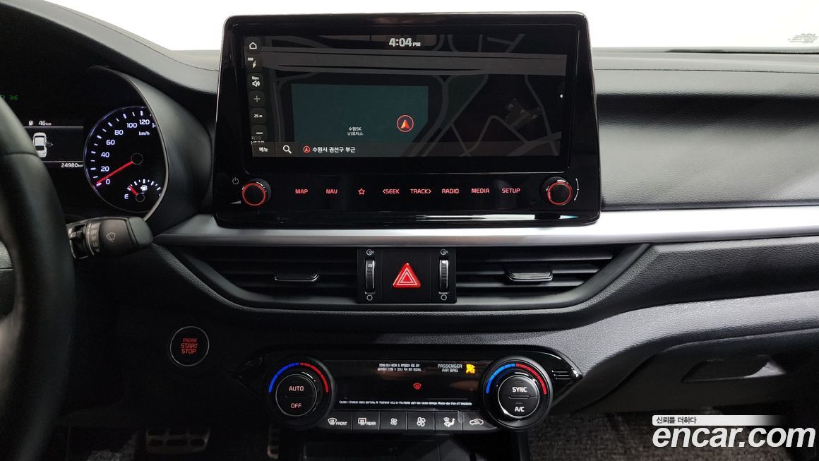 Kia K3 2024