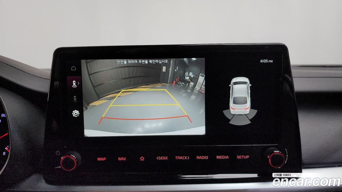 Kia K3 2024