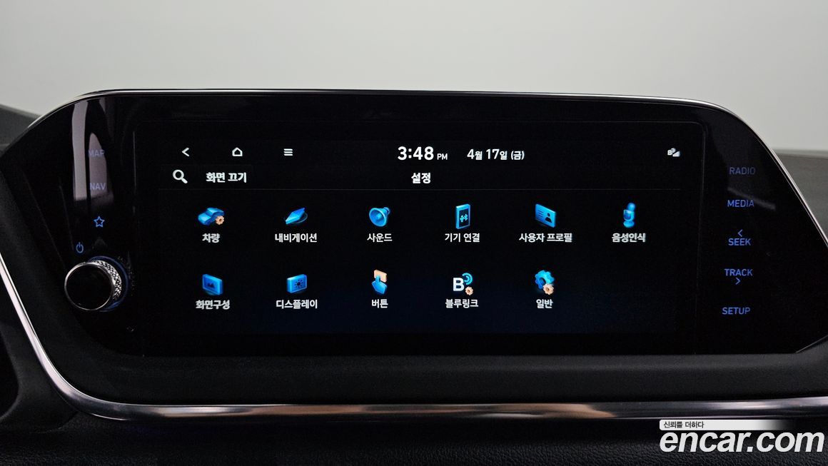 Hyundai Sonata 2022
