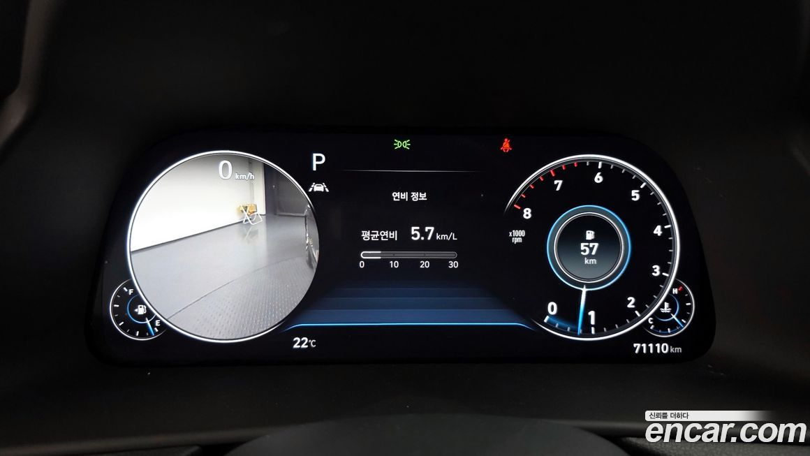 Hyundai Sonata 2021