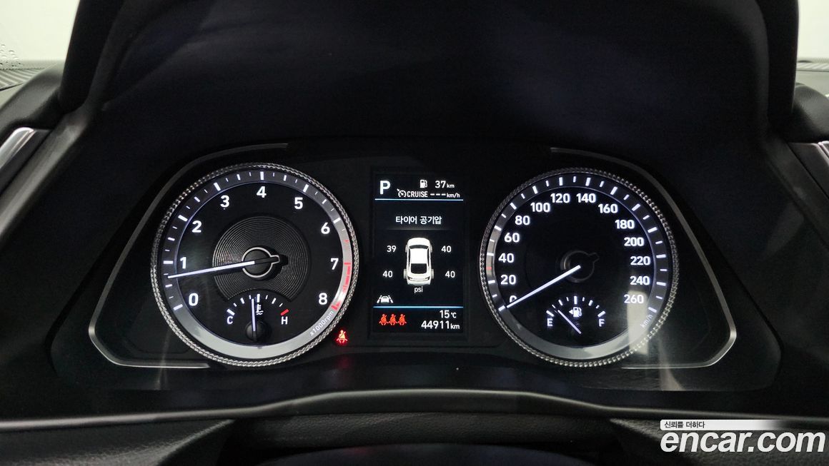 Hyundai Sonata 2022