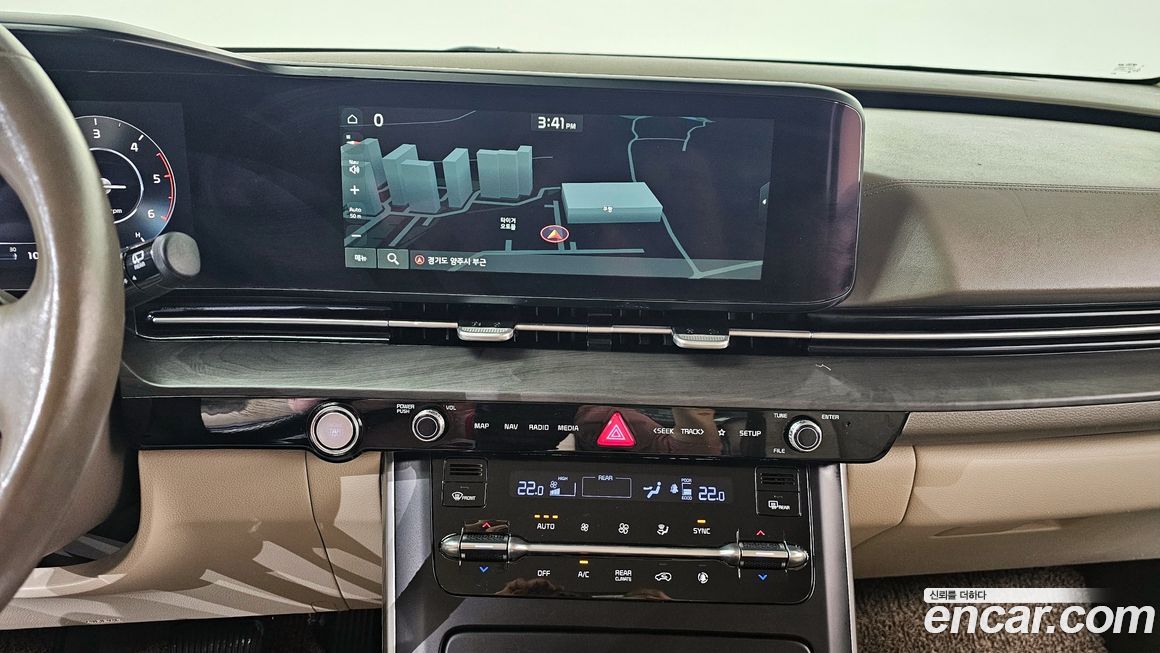 Kia Canival 2021