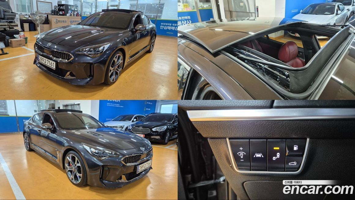 Kia Stinger 2018