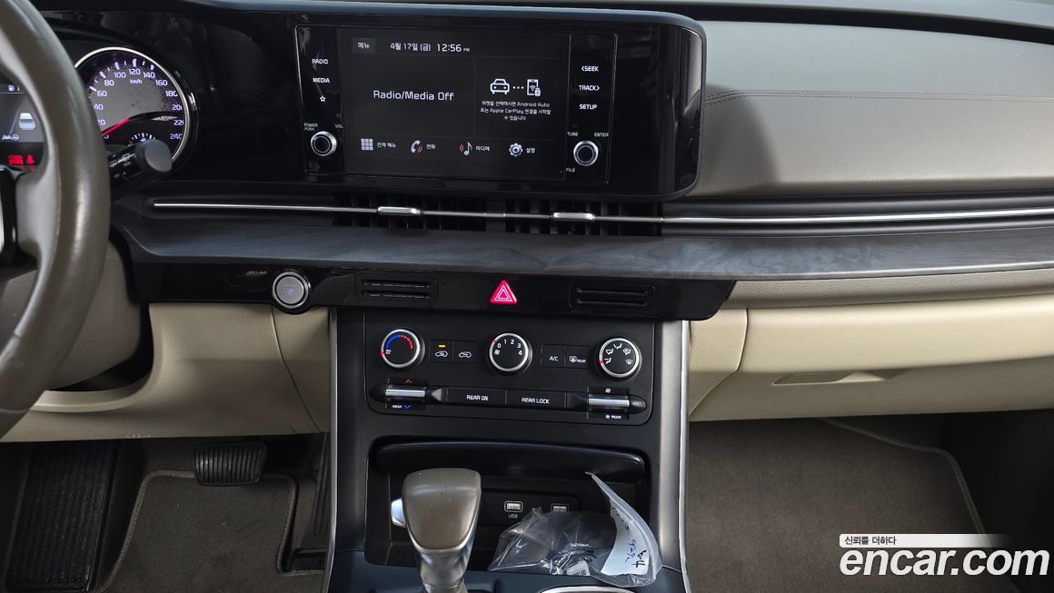 Kia Canival 2022