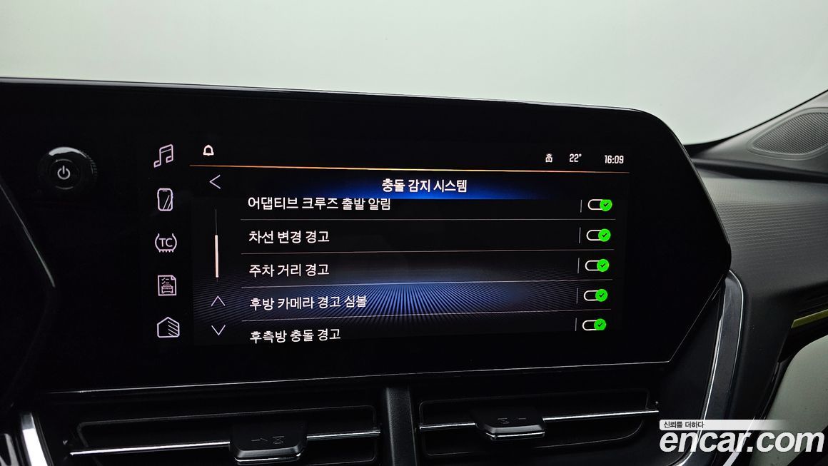 ChevroletGMDaewoo Trax 2025