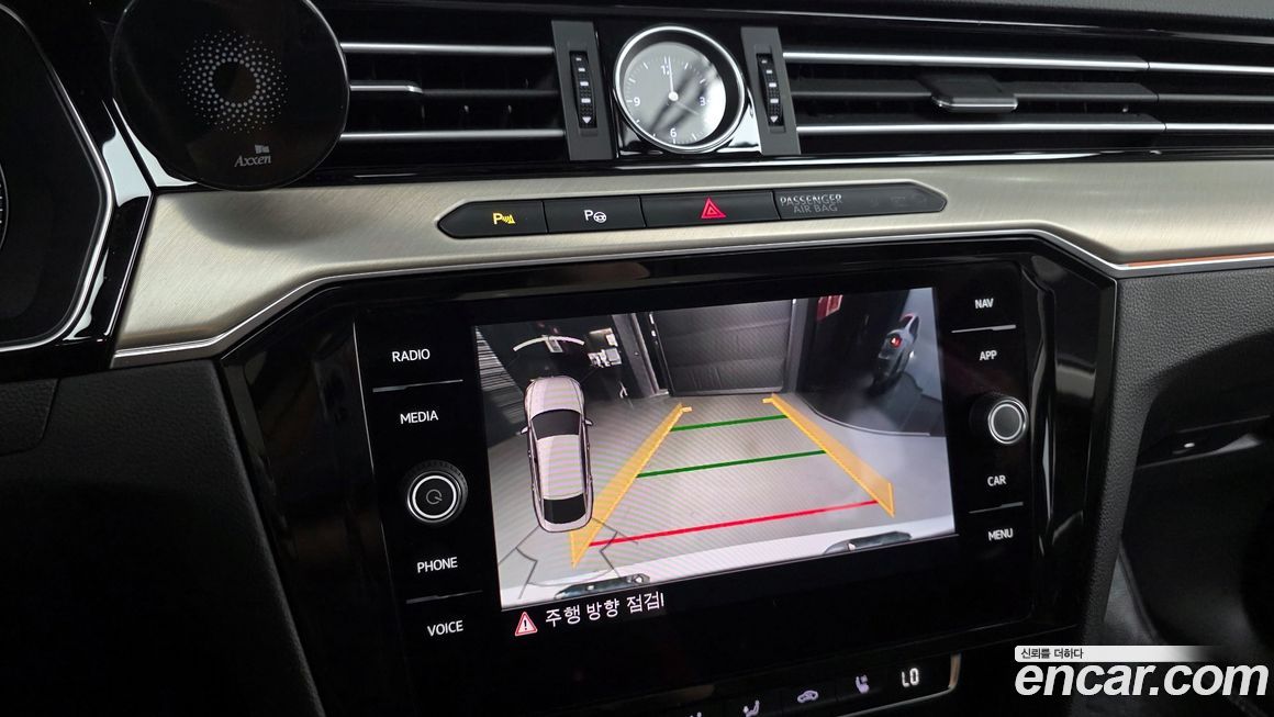 Volkswagen Arteon 2019