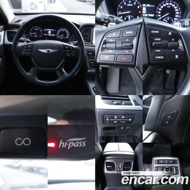 Genesis G80 2018