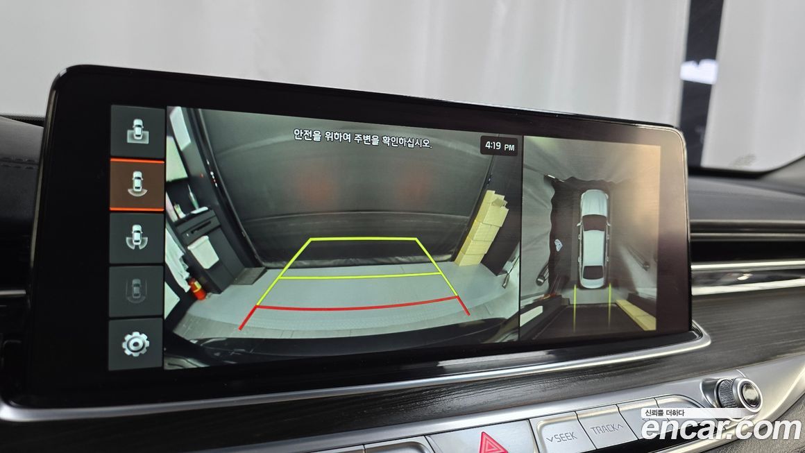 Kia K9 2019