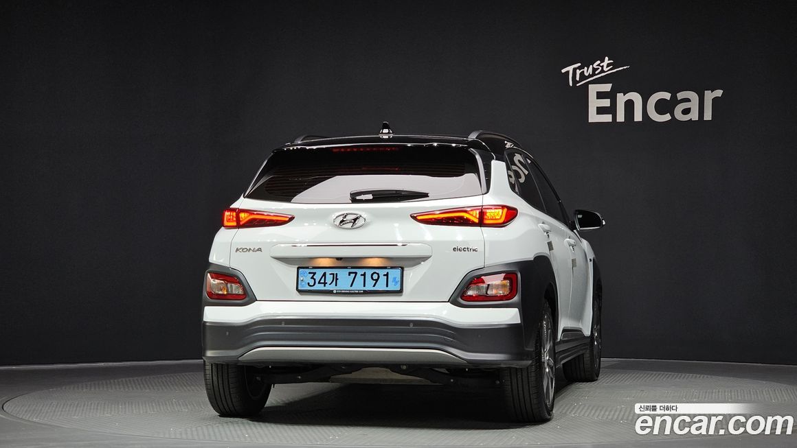 Hyundai Kona 2019