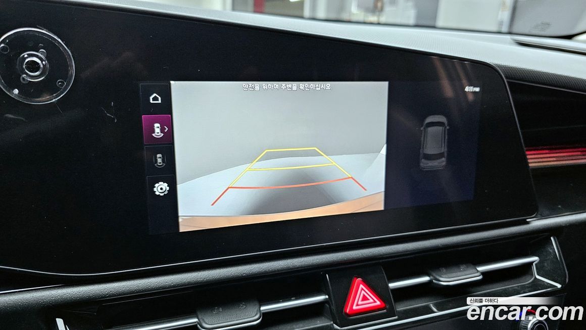 Kia Niro 2022