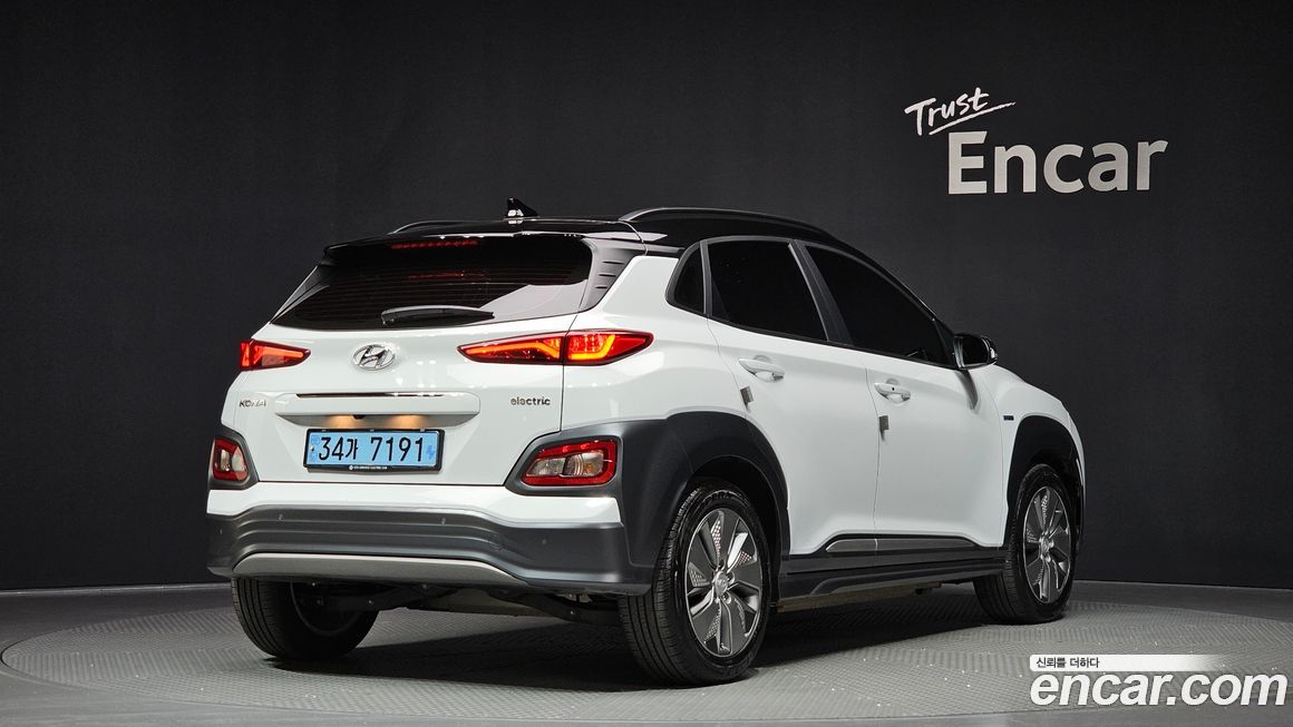 Hyundai Kona 2019