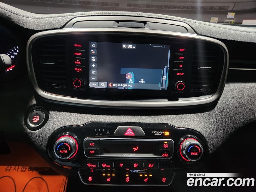 Kia Sorento 2019