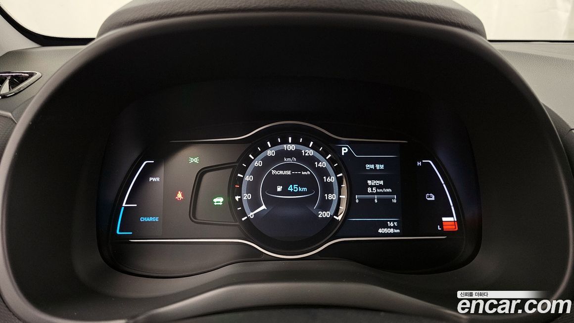 Hyundai Kona 2019