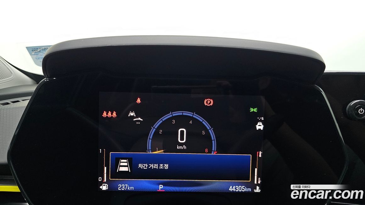 ChevroletGMDaewoo Trax 2025