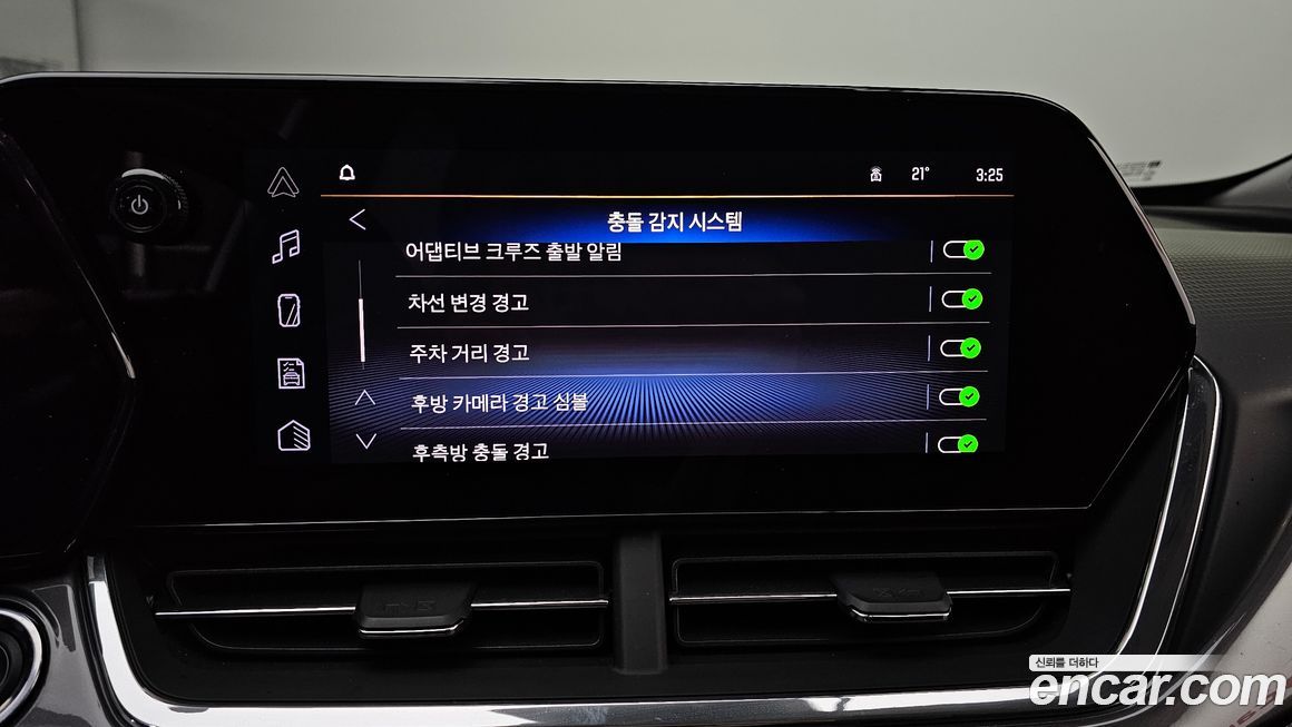 ChevroletGMDaewoo Trax 2025