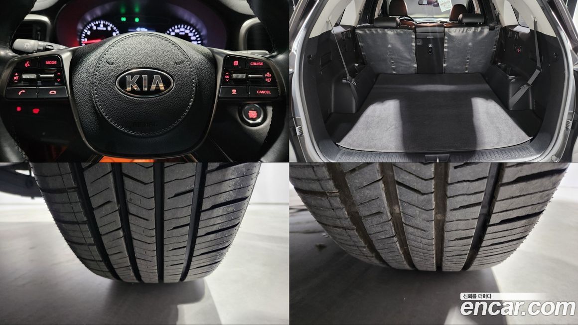 Kia Sorento 2019