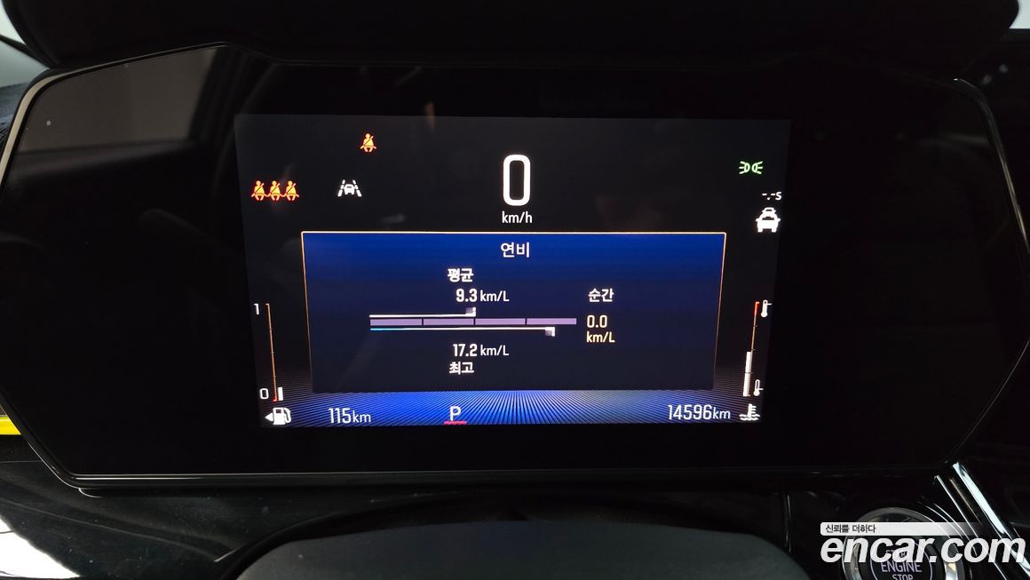 ChevroletGMDaewoo Trax 2025