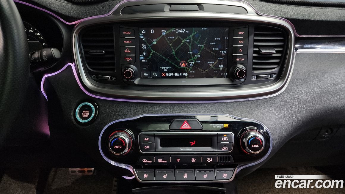 Kia Sorento 2020