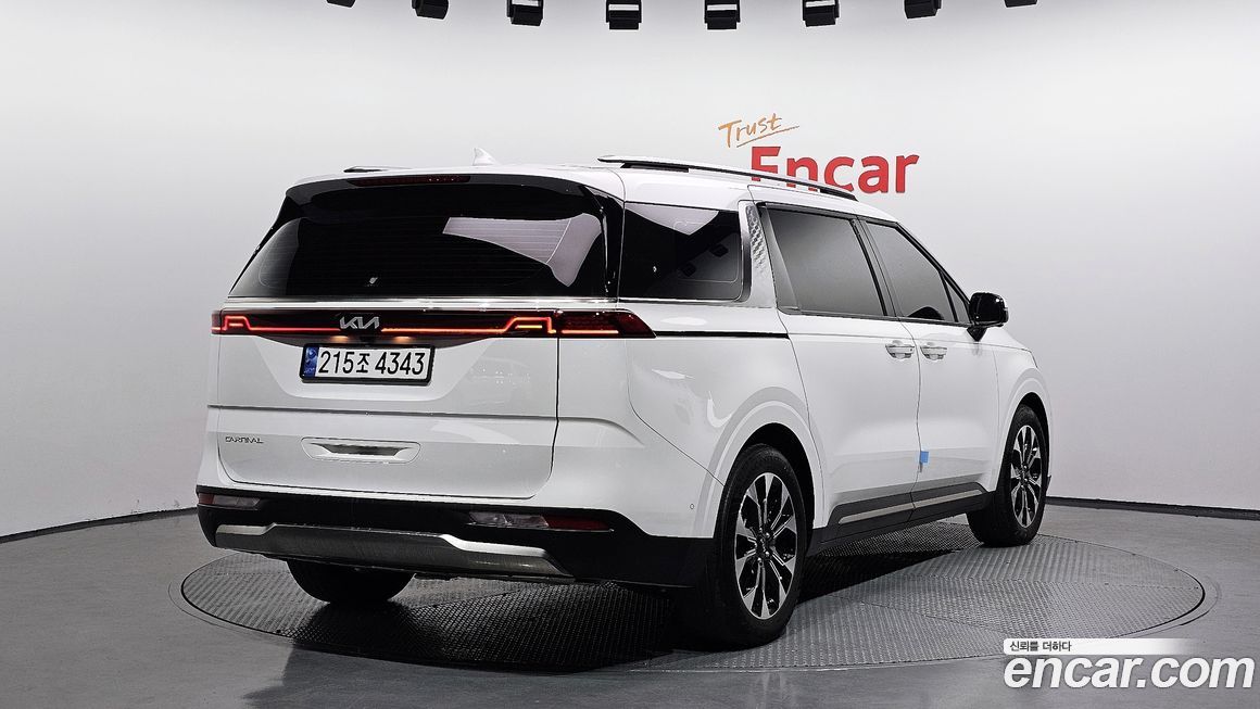 Kia Canival 2023