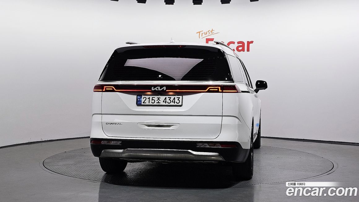 Kia Canival 2023